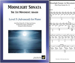 Moonlight Sonata 1st Movement Advanced Piano Sheet Music - roblox moonlight sonata piano