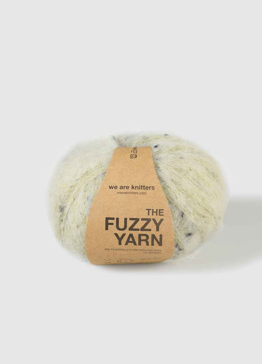 Fuzzy Vest – We are knitters