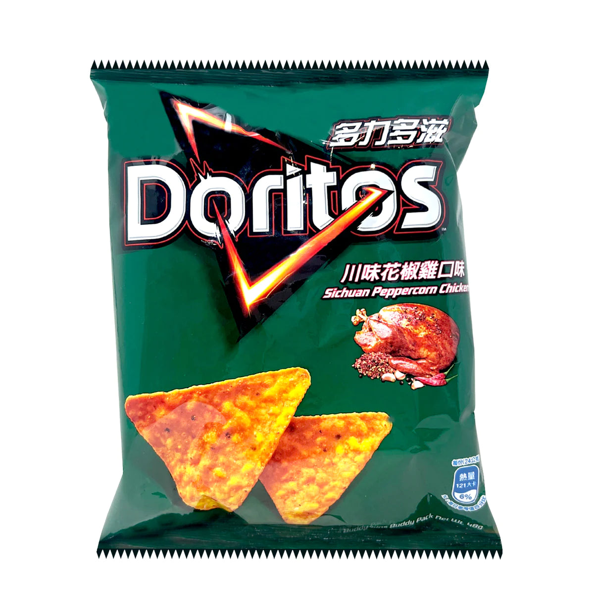Doritos SichuAN Peppercorn Chicken (China)