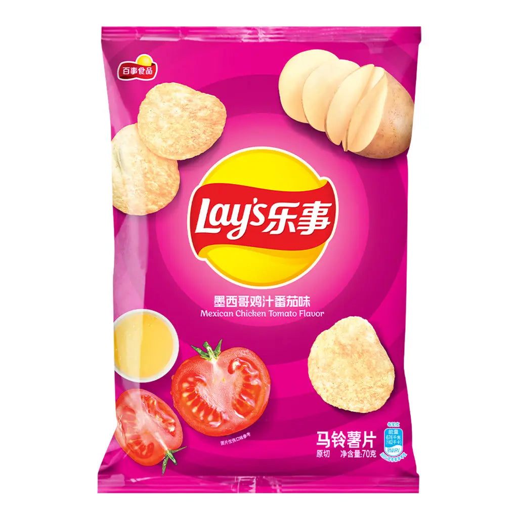 Lays MEXICAN Chicken Tomato 70g