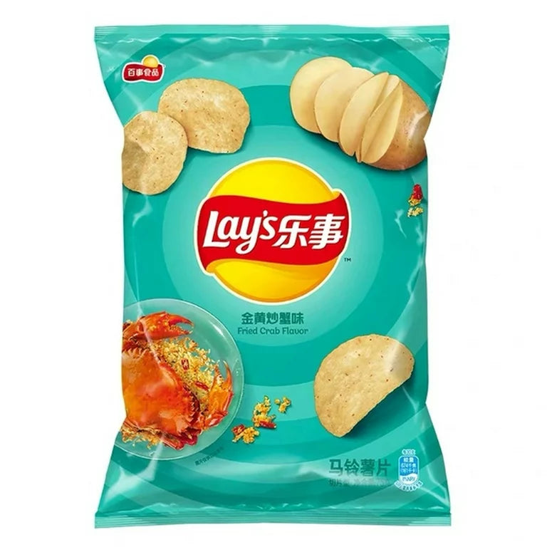 Lays CHIPs Fried Crab 40g