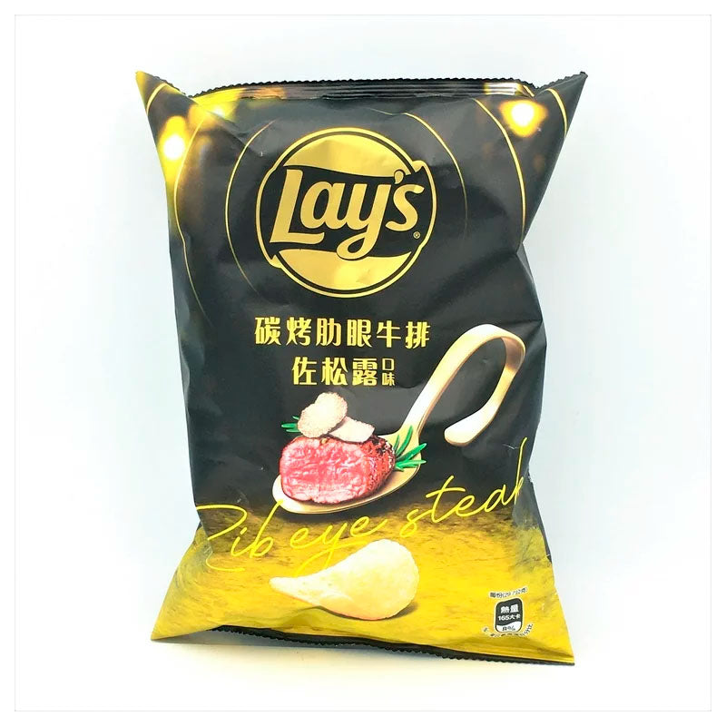 Lays Chips Family BAG Ribeye Steak (Taiwan)