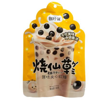 Hongyuan Tapioca CANDY Milk Tea (China)