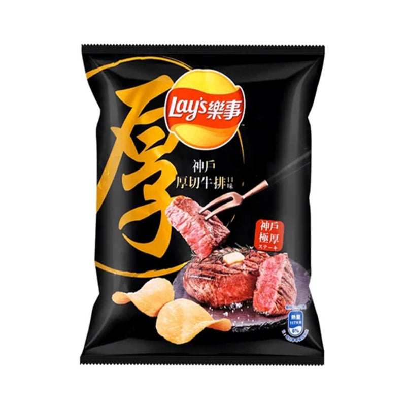 Lays Kobe Steak (Taiwan)