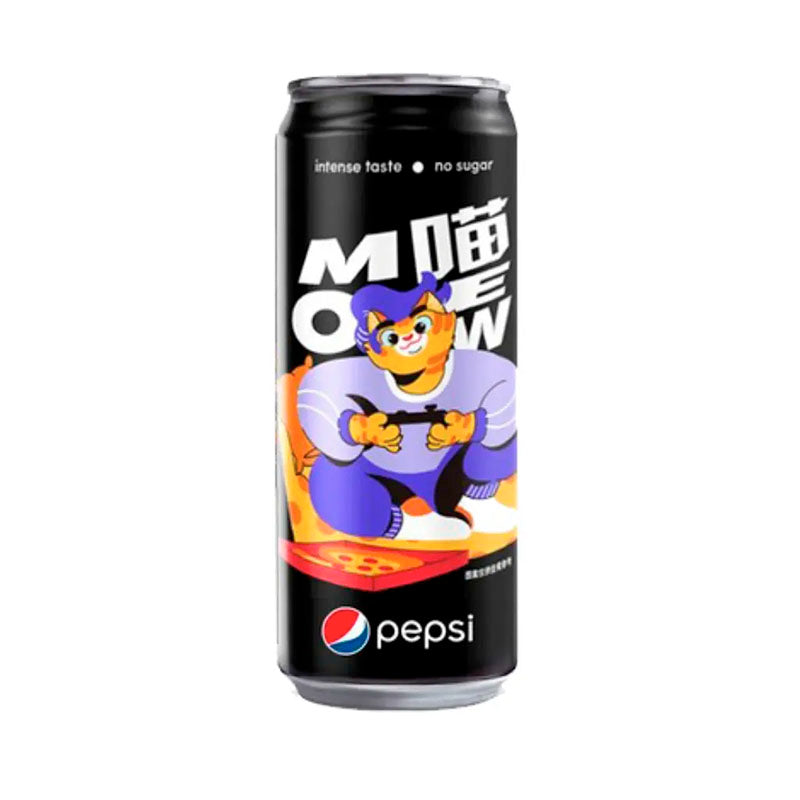 Pepsi Summar Cat Edition Zero Sugar 330ml (China)