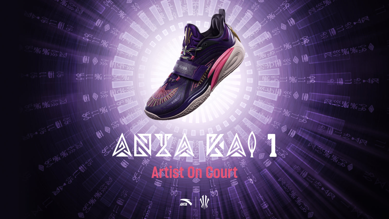 ANTA KAI 1 "Artist On Court"