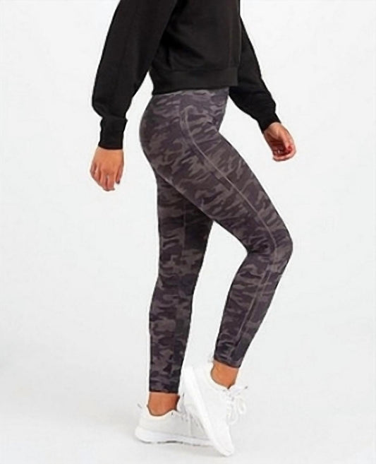 LOOK AT ME NOW LEGGINGS