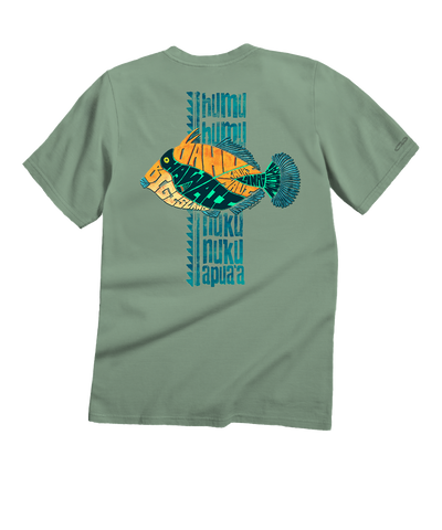 Humu Hawaii - Seaglass Short Sleeve Crewneck T-Shirt
