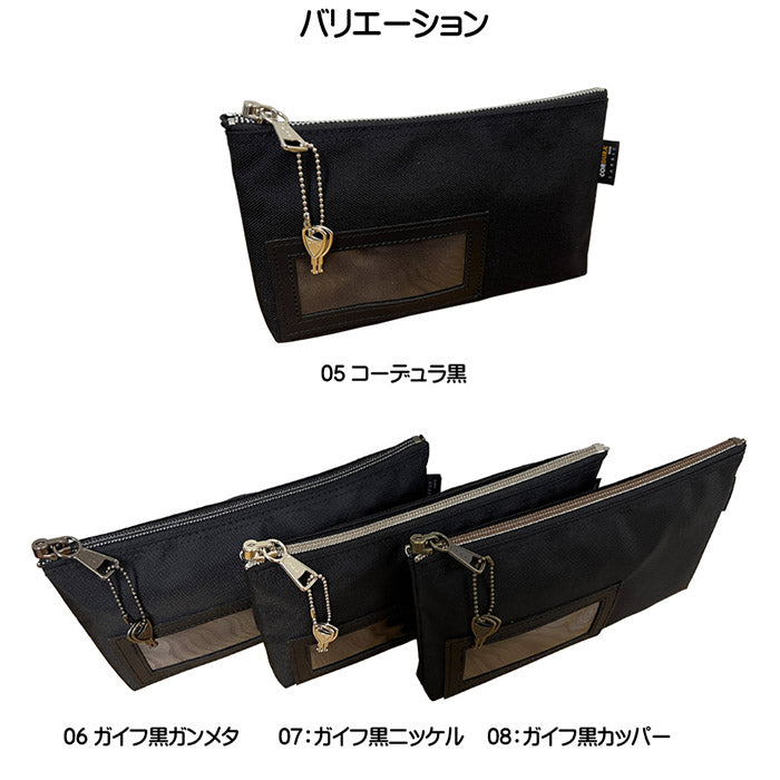 訳アリ!規格外 11号帆布硬貨集金用巾着袋KC2424R – SANEI BAGS