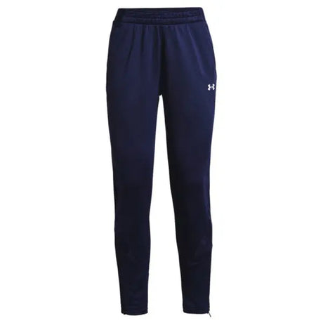Under Armour Women's Squad 3.0 Warm Up Pant – All Volleyball