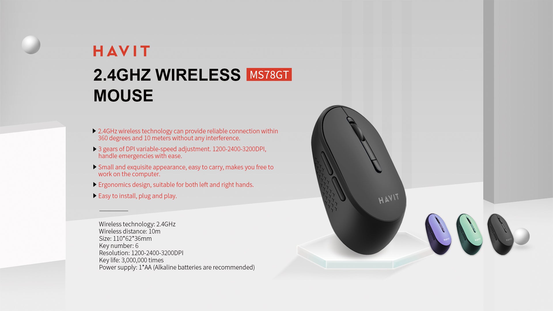 MS78GT Wireless mouse description