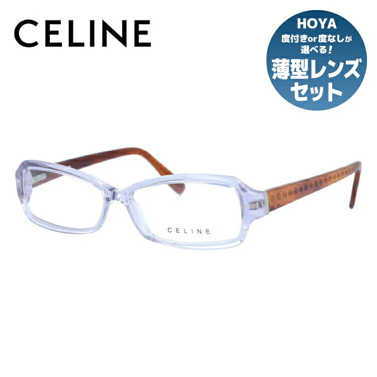 セリーヌ CELINE メガネ フレーム 眼鏡 度付き 度なし 伊達 VC1243S 