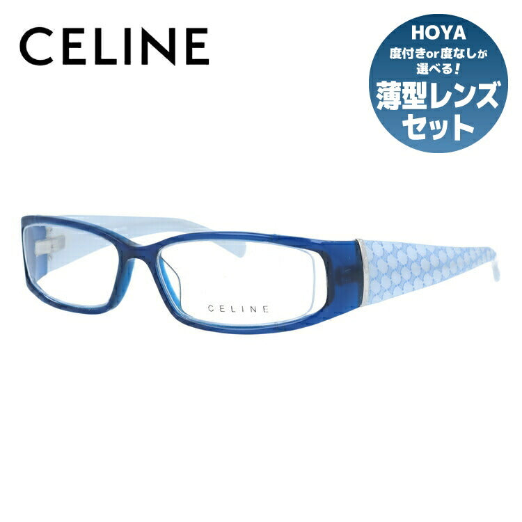 セリーヌ CELINE メガネ フレーム 眼鏡 度付き 度なし 伊達 VC1243S