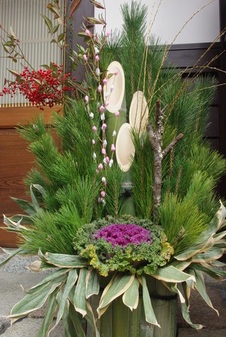 A large Japanese New Year bouquet of bamboo, pine and other decoration