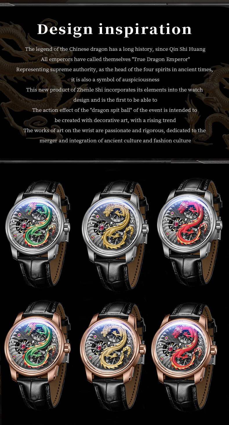 Luxury Unique Red Chinese Dragon Mens Watches