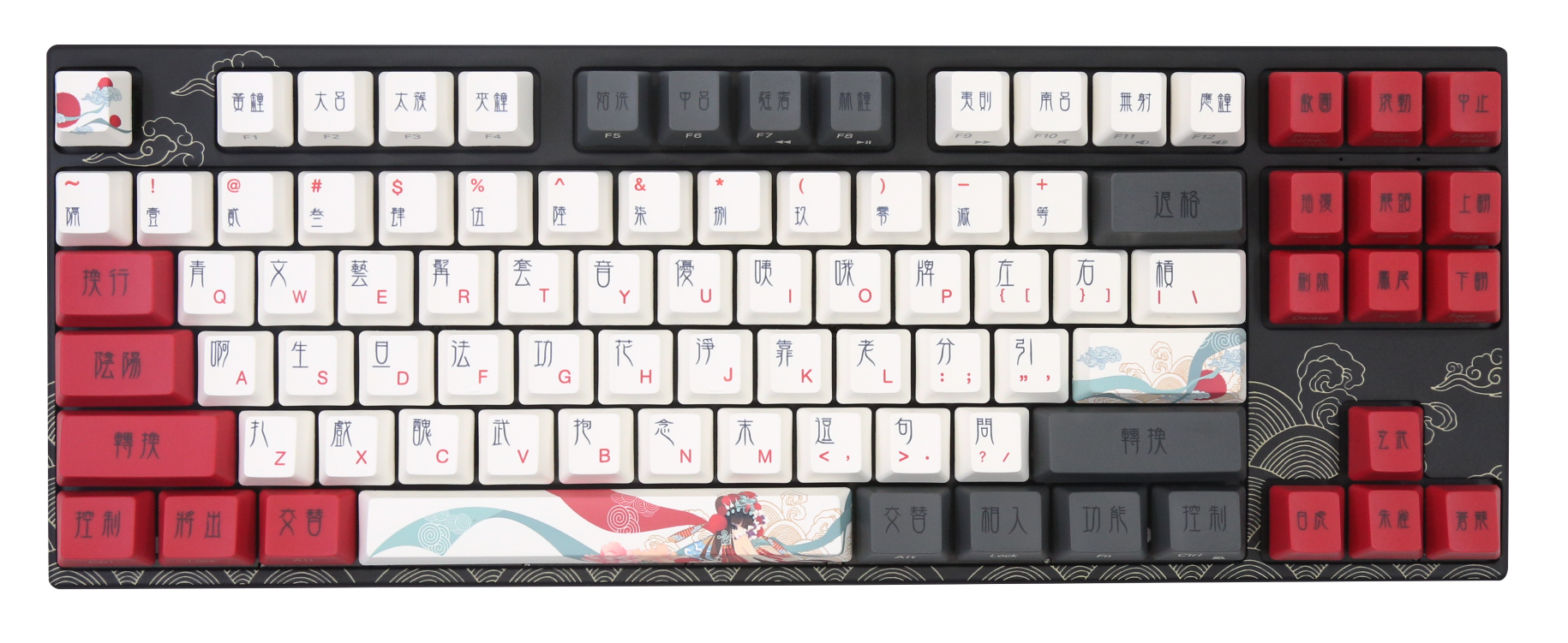 Varmilo VPE87 Beijing Opera TKL Hotswap Wireless White LED PBT Keyboard