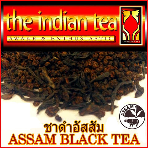 ชาดำอัสสัมอินเดีย