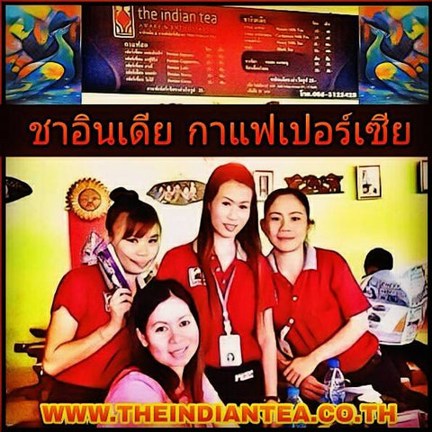 ฝันอยากมีร้านกาแฟ เราช่วยคุณได้ ลงทุนเปิดร้านกาแฟ แบบไม่ซ้ำใคร www.theindiantea.co.th . . #เปิดร้านชาต้องชาอินเดีย #เปิดร้านกาแฟต้องกาแฟเปอร์เซีย