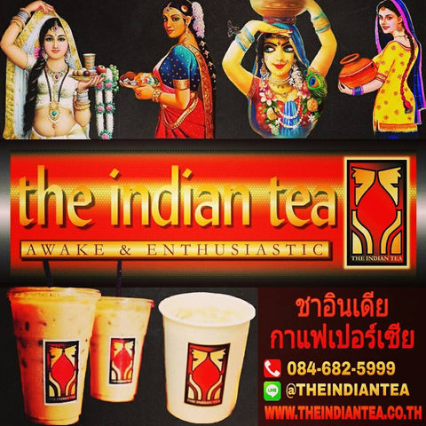 หลายต่อหลายคนมีความฝัน...อยากเปิดร้านกาแฟ #เปิดร้านชาต้องชาอินเดีย #เปิดร้านกาแฟต้องกาแฟเปอร์เซีย  #ชาอินเดีย #กาแฟเปอร์เซีย