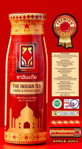ชาอินเดีย THE INDIAN TEA