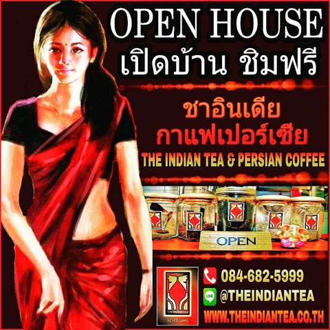 https://www.theindiantea.co.th/blogs/news/the-indian-tea-open-house