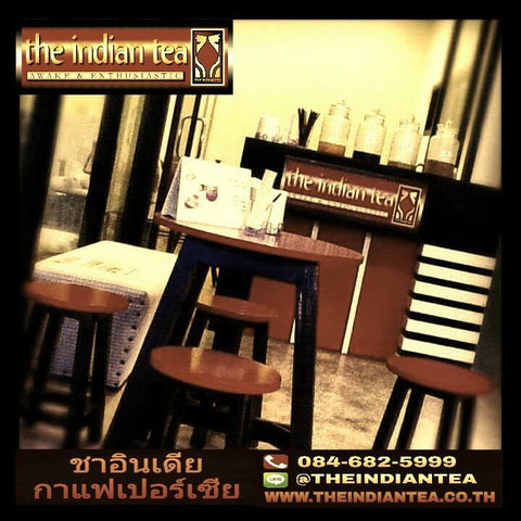 ขอบคุณที่ร่วมลงทุนกับเราในวันนี้...  กับชากาแฟที่คุณต้องลอง... . . #เปิดร้านชาต้องชาอินเดีย  #ชาอินเดีย #กาแฟเปอร์เซีย