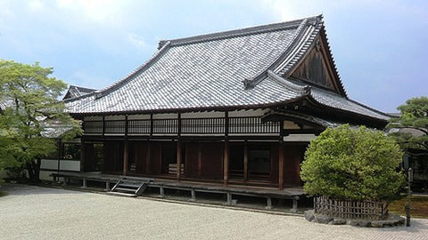 Japanese Tea Ceremony