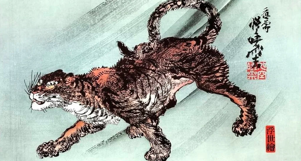 Tigre – Kawanabe Kyosai