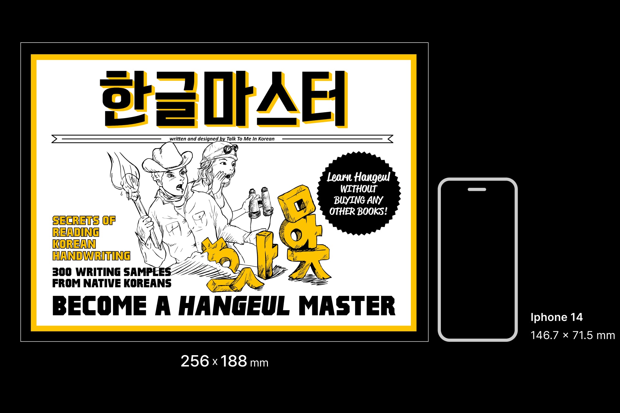 Size-Comparison.webp__PID:dff489a1-dfbe-4228-bb8d-6b68be59f9f0