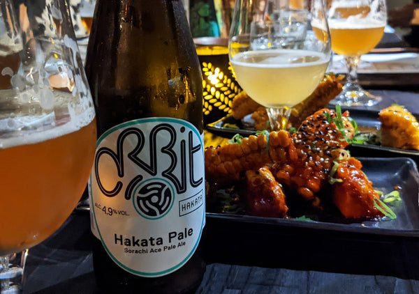 Hakata Beer & Food