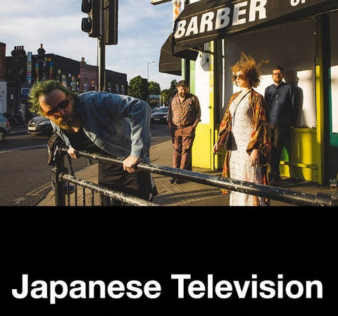 Japanese Television