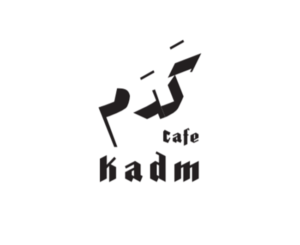 Kadm-Logo-300x245