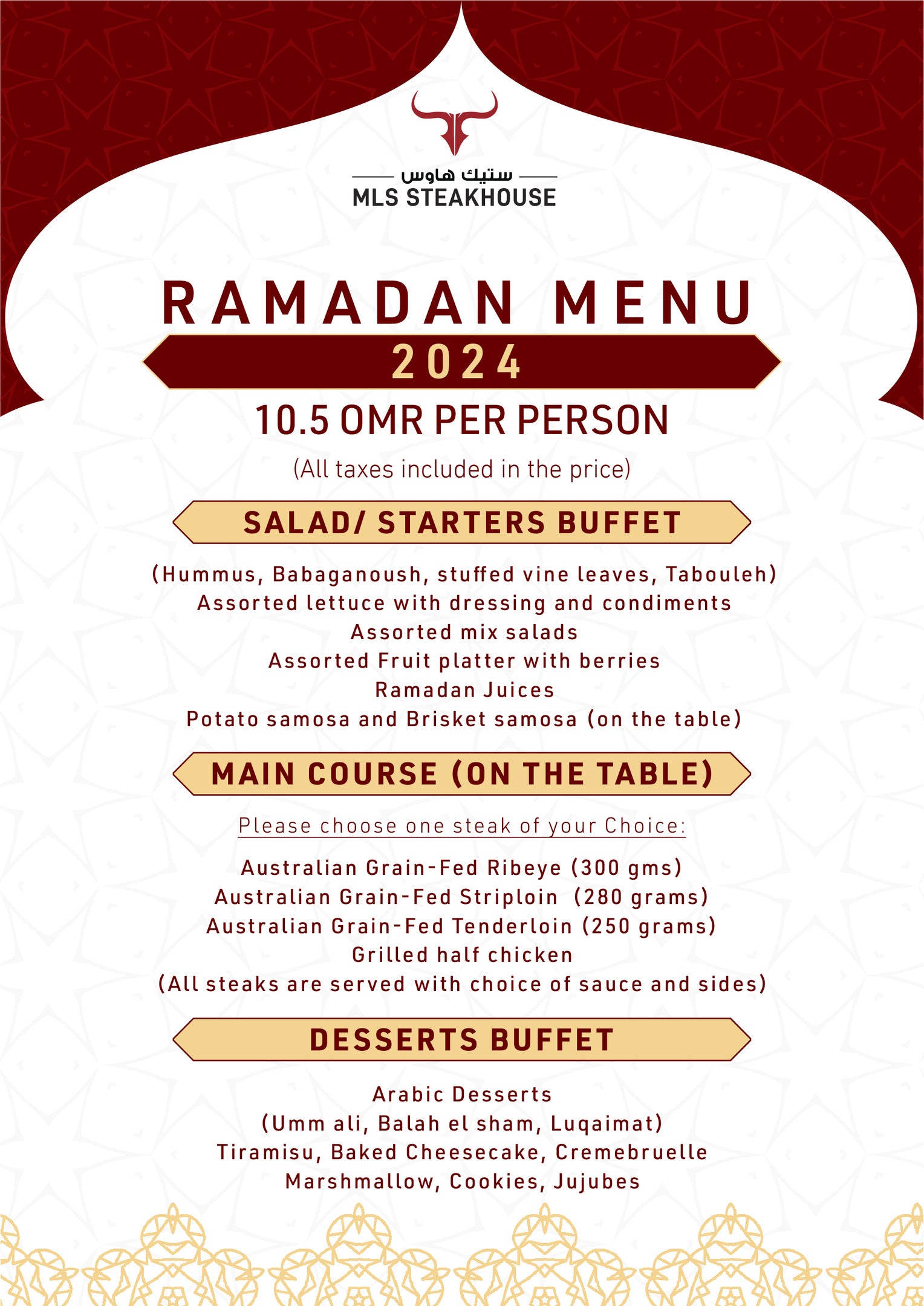 ramadan_menu_2024_Print_3x-100_1