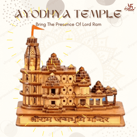 LED LIGHT - Shree Ram Mandir Ayodhya 3D Wooden Model with LED Light –  Decent Home