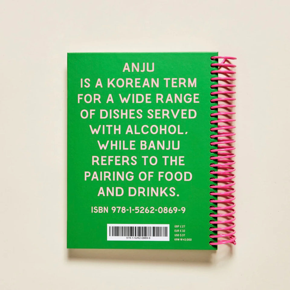 ANJU & BANJU (Korean Tapas Recipes and Story Book) - 002-1_3_2