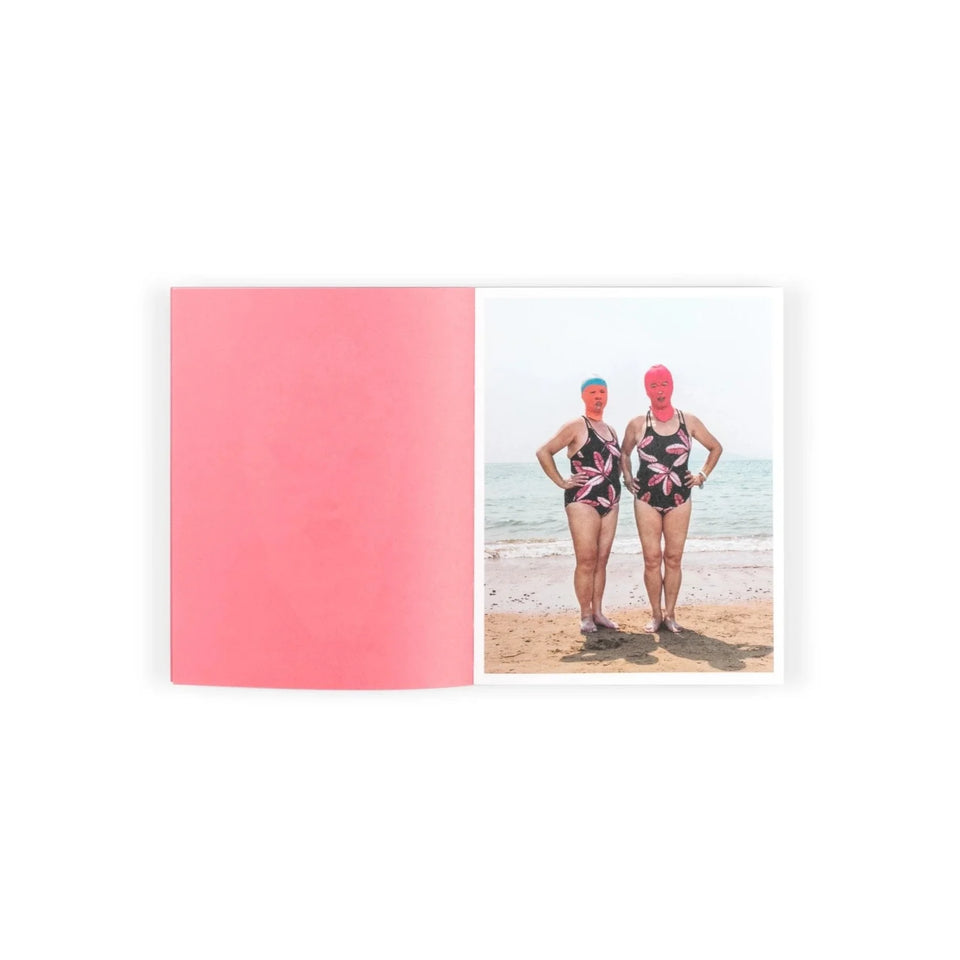 Facekini by Peng Yangjun - 22236d43c69ed8ec2fb3f12824a53a4c_1800x1800_8ad12ad7-301e-4c16-8ed5-dd5303663f75