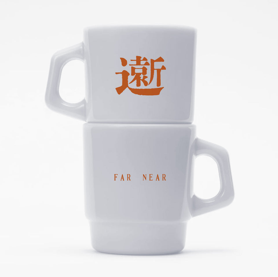 FAR-NEAR Milk Glass Mug - WhiteMugStacked