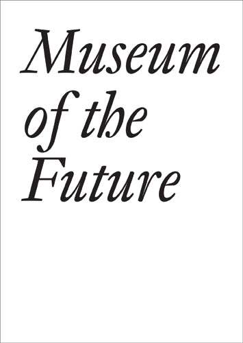Museum of the Future - museum-of-the-future-167