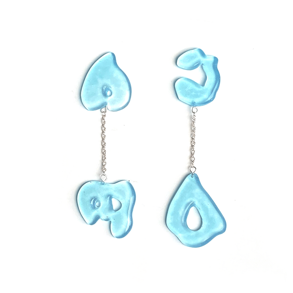 Niño Earrings by Sister Morphine - Nino-Piscine