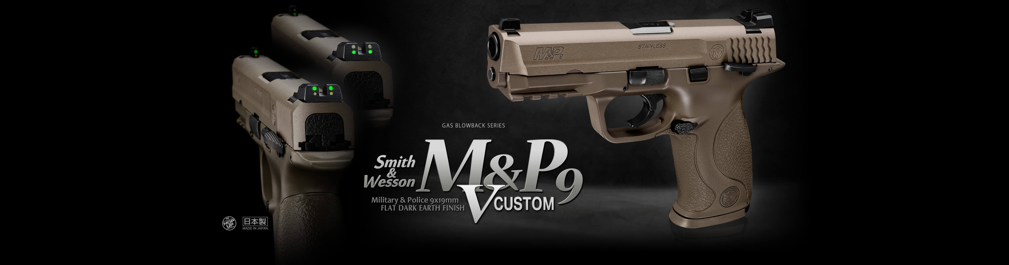 東京マルイ 】ガスブローバック ハンドガン M&P 9 Vカスタム