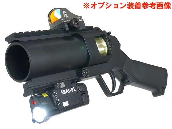 CYMA（シーマ）製 CY-M052 40ｍｍカートリッジ用 ピストルグレネードランチャー