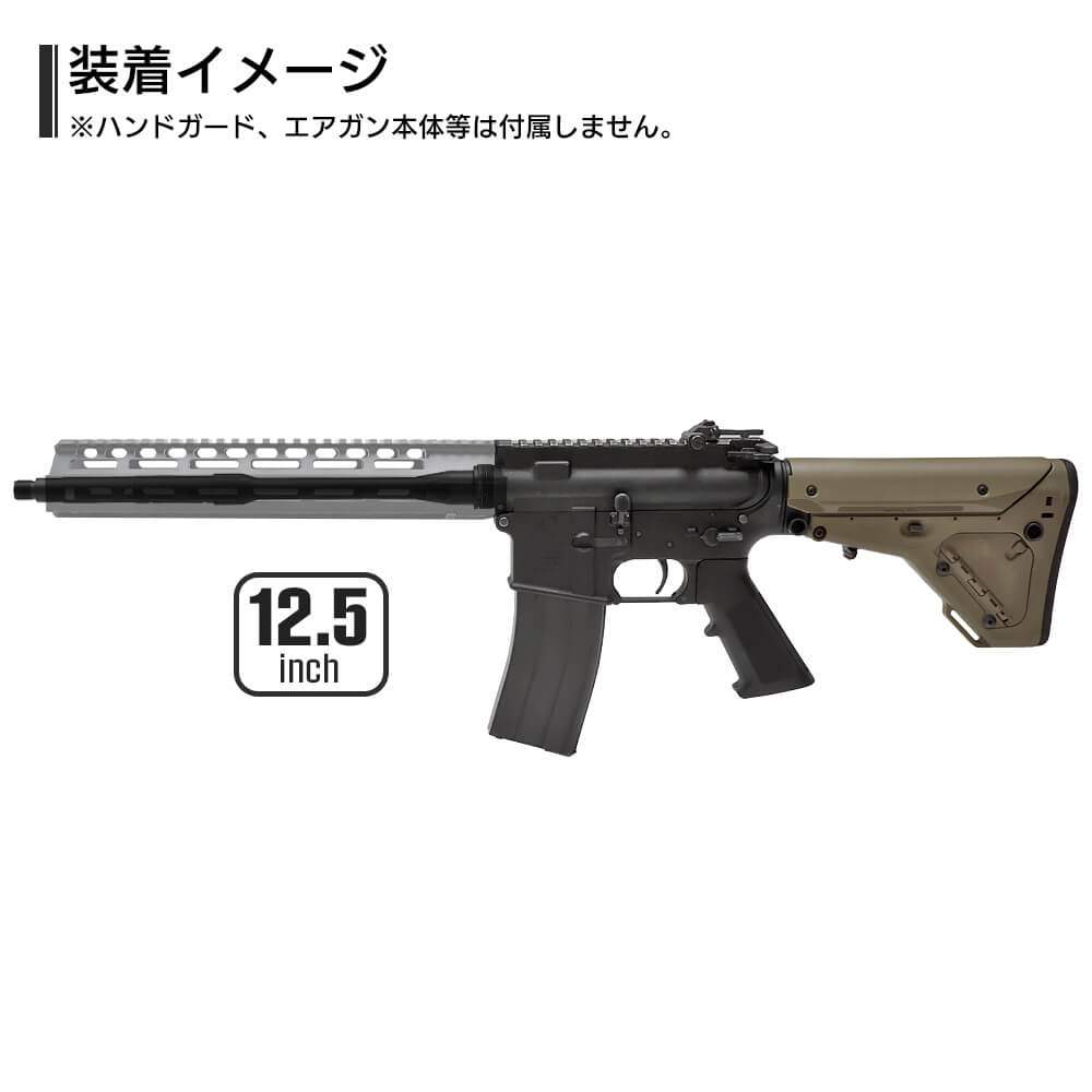5KU 製 】 東京マルイ GBB M4シリーズ 対応 14mm逆ネジ アルミ
