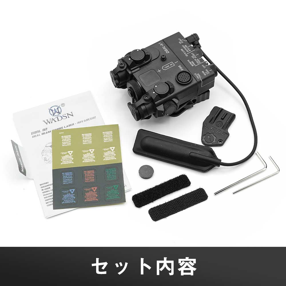 限定価格セール！】 G&P PEQ 15 DBAL-A2 レーザー トレポン DAS