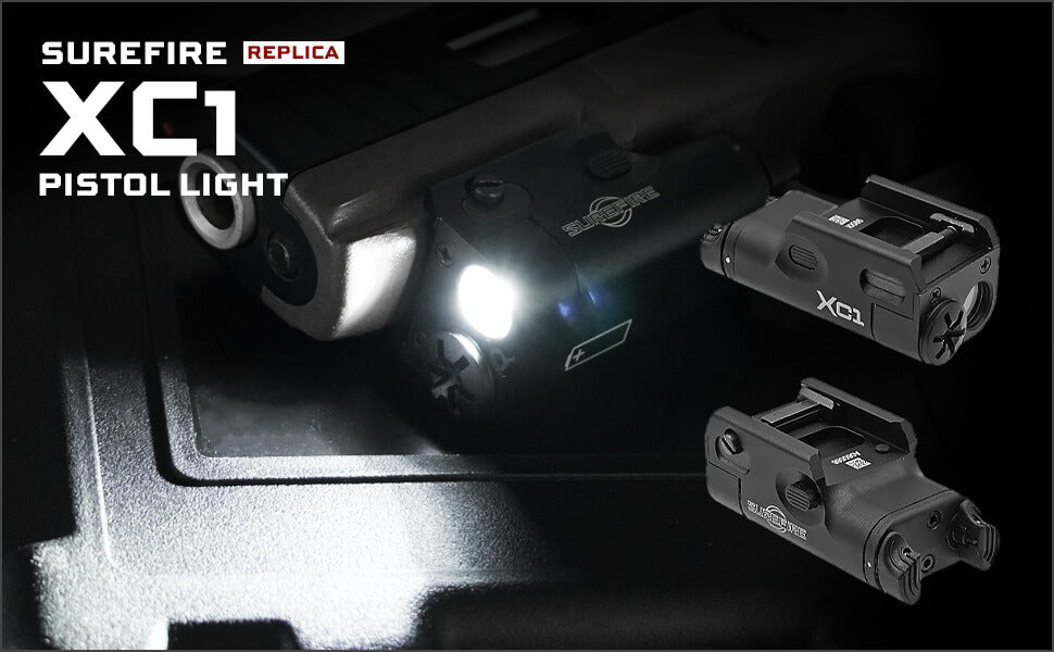 XC1 ハンドガン ライト LED タクティカル シュアファイア SUREFIRE ピストルライト 小型 コンパクト