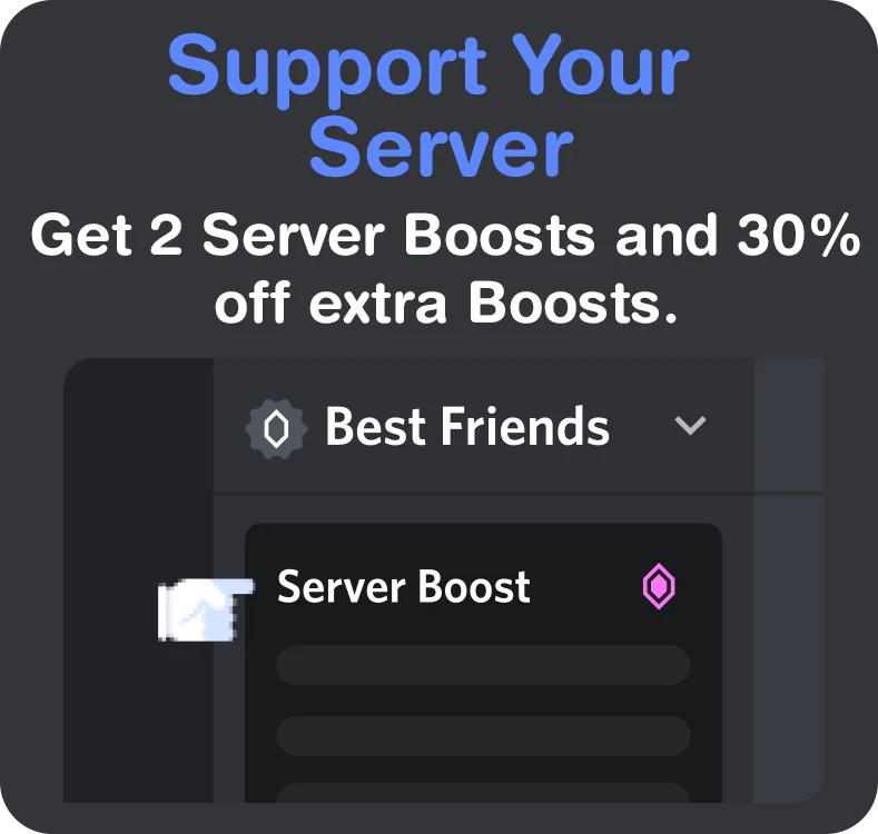 Support Your Server