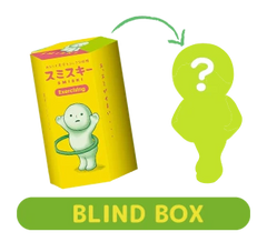 Illustration depicting a surprise Smiski figure enclosed within each Blind Box from the Excercising Series collection.