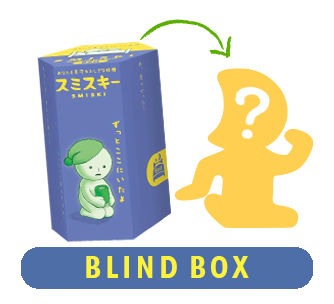 Smiski Bed Series Blind Box: Discover a random mystery figure inside.