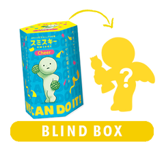 Illustration of a random Cheer Smiski figure inside a Blind Box, showing that each box contains a different figure.