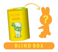 Illustrative diagram of a Blind Box containing one random Smiski figure, highlighting the surprise element of which character you might receive