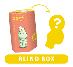 Visual representation of a mystery Smiski figure concealed within a Blind Box, illustrating the unpredictability of each box's contents from the Living Series.
